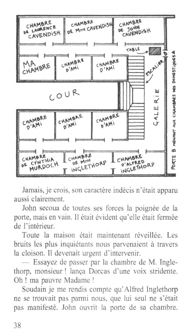 Agatha Christie: La mysterieuse affaire de Styles
