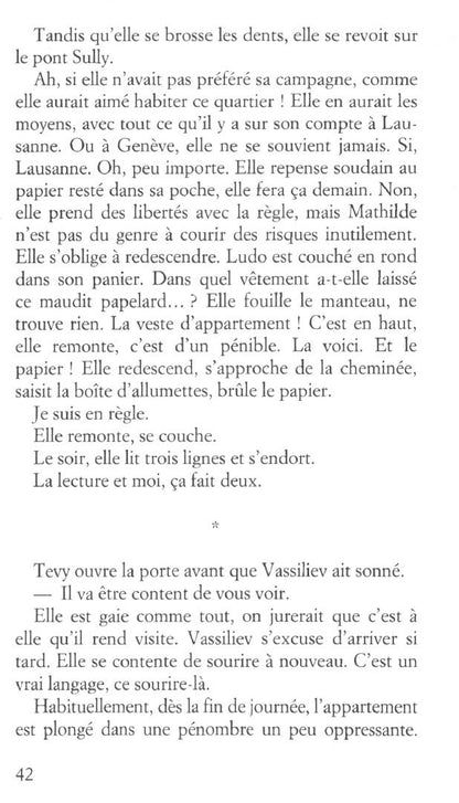 Pierre Lemaitre: Le Serpent majuscule