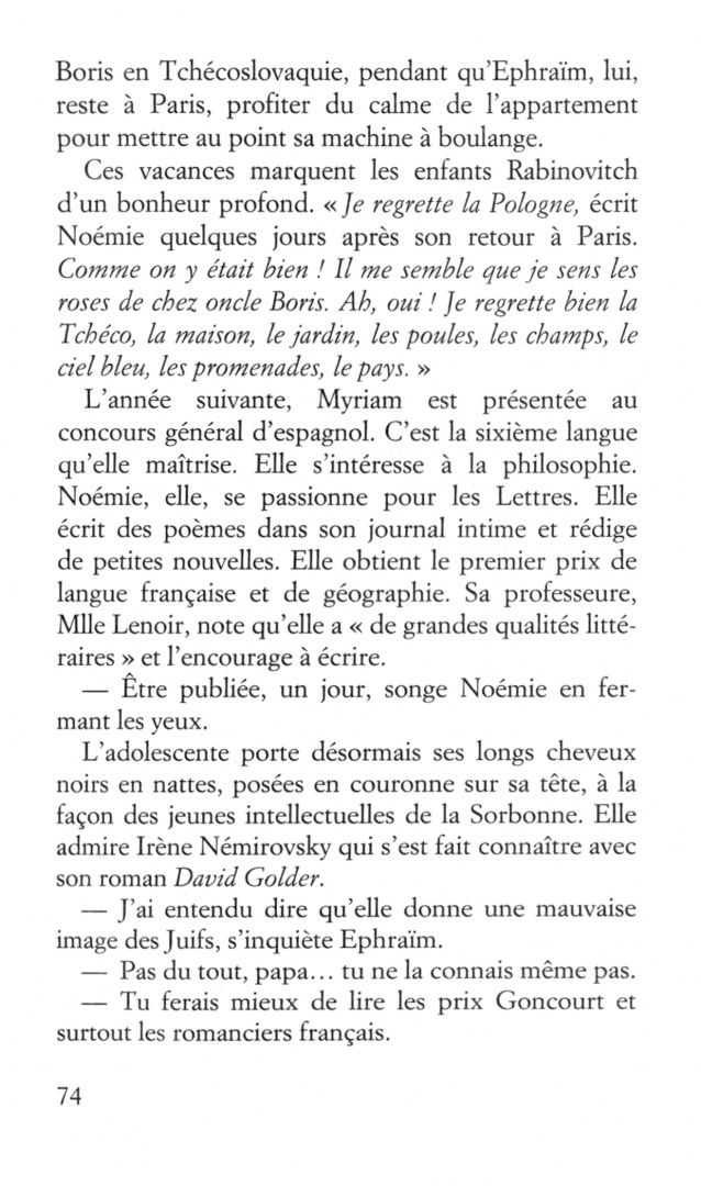 Anne Berest: La Carte postale