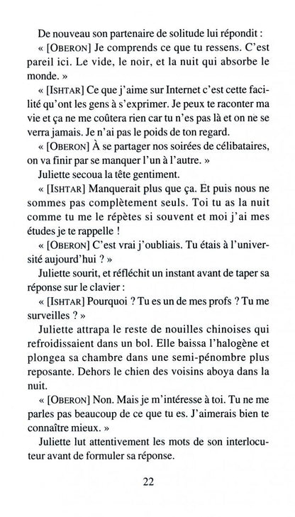 Шаттам Максим: L'Âme du mal