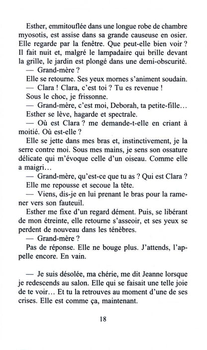 Julie Printzac: Guetter l'aurore
