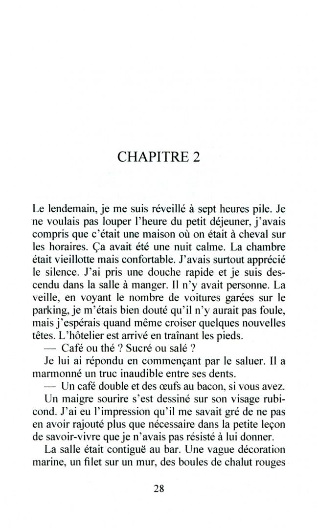 Charles Aubert: Tala Yuna