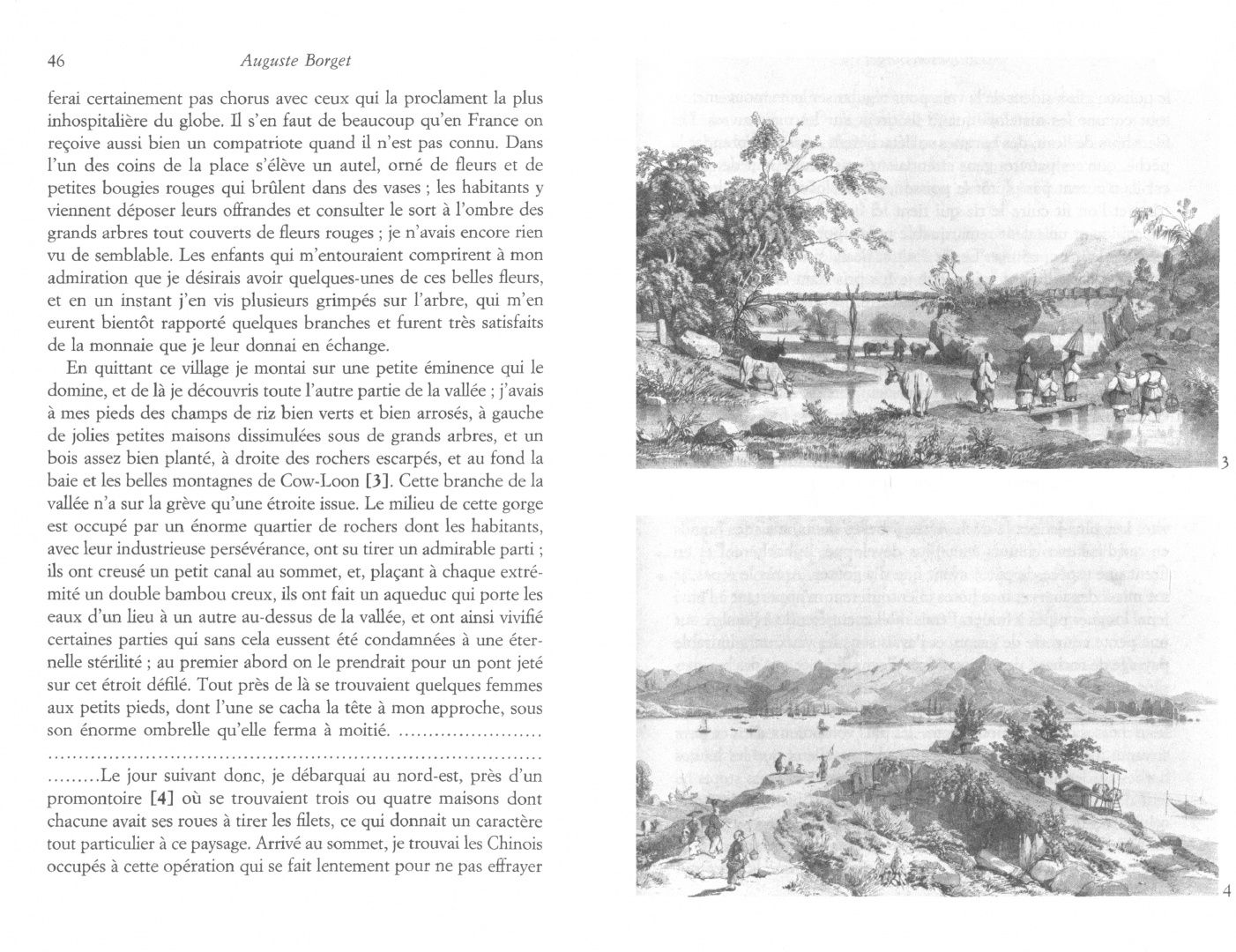 Оноре Бальзак: En Chine et ailleurs. Récits et dessins de voyage
