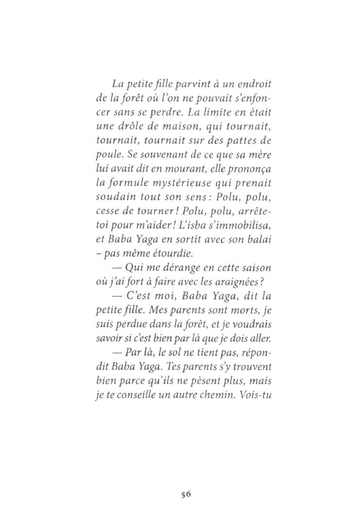 Berengere Cournut: Par-delà nos corps