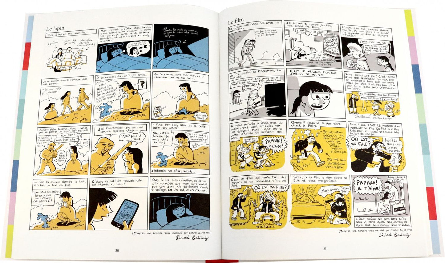 Риад Саттуф: Les cahiers d`Esther. Histoire de mes 10 ans