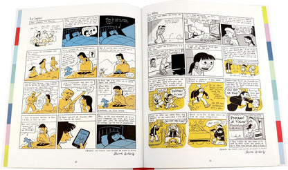 Риад Саттуф: Les cahiers d`Esther. Histoire de mes 10 ans