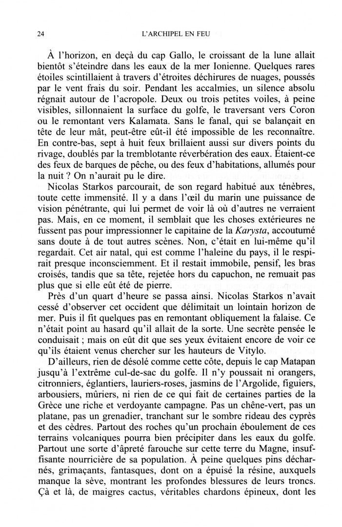 Jules Verne: Voyages dans les mondes connus et inconnus. Tome 2