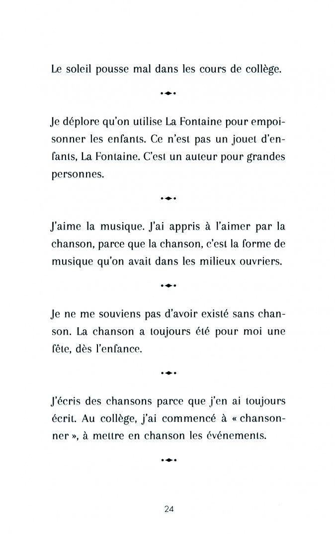 Georges Brassens: Je suis une espèce de libertaire. Brassens par lui-même
