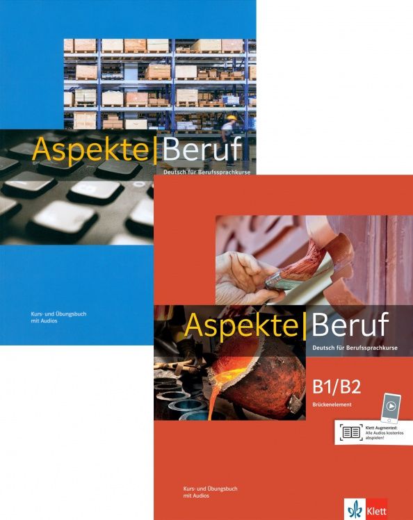 Corinna Gerhard: Aspekte Beruf B1/B2 Brückenelement und B2. Paket aus den Kurs- und Übungsbüchern