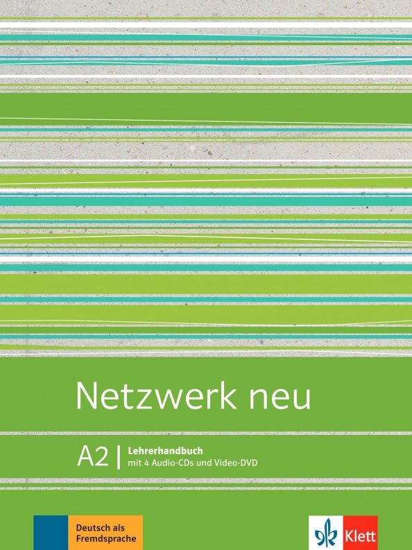 Anna Pilaski: Netzwerk Neu. A2. Lehrerhandbuch (+4CD, +DVD)