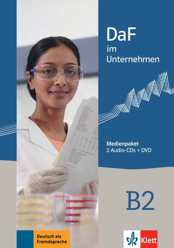Nadja Fugert: DaF im Unternehmen B2. Medienpaket 2 Audio-CDs + DVD
