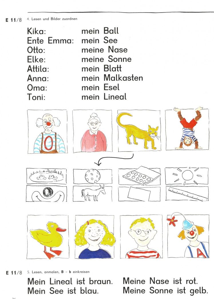 Gabriele Kopp: Tamtam. Erster Kontakt Deutsch fur Kinder. Arbeitsbuch
