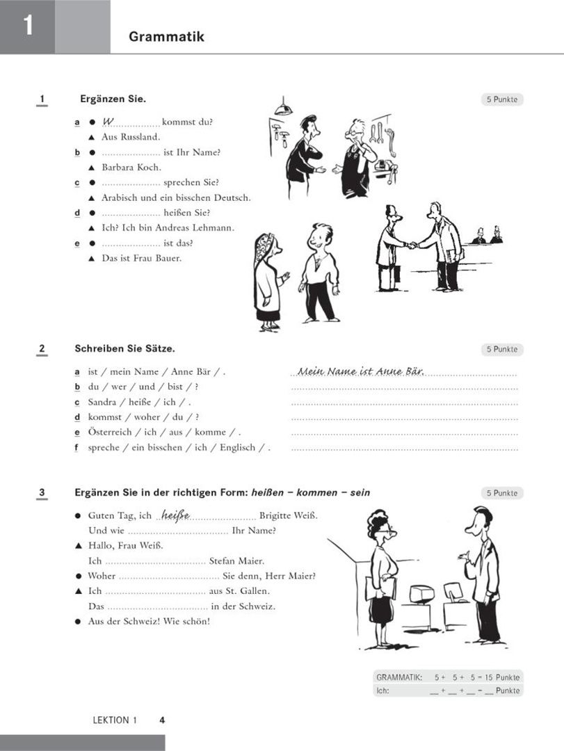 Franz Specht: Schritte plus 1+2. Intensivtrainer mit Audio-CD zu Band 1 und 2. Deutsch als Fremdsprache