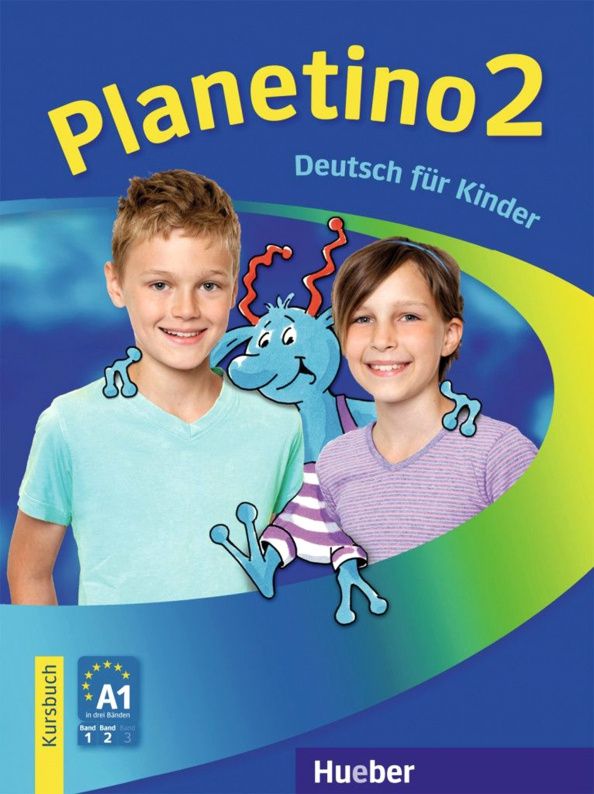 Gabriele Kopp: Planetino 2. Kursbuch. Deutsch fur Kinder