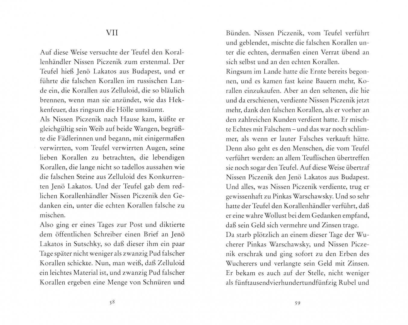 Joseph Roth: Der Leviathan. Erzählung
