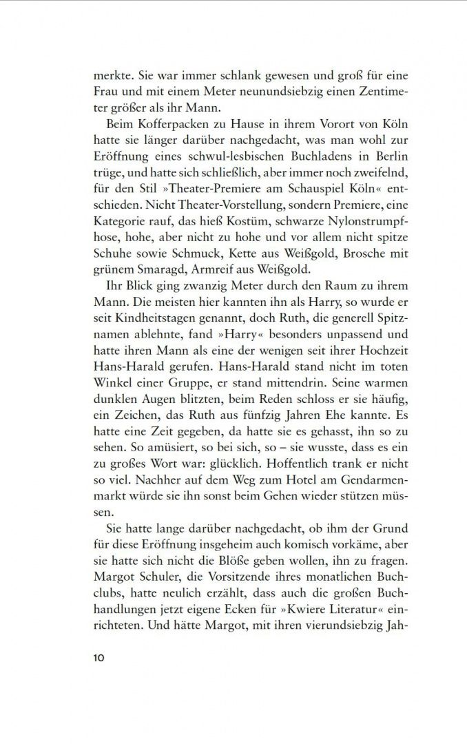 Philipp Oehmke: Schonwald