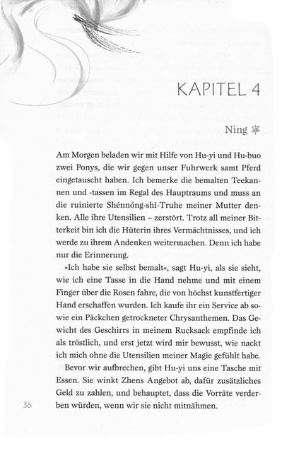 Judy Lin: A Venom Dark and Sweet. Was uns zusammenhält