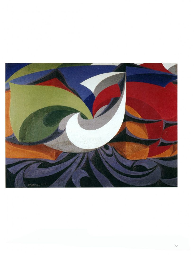 Sylvia Martin: Futurisme