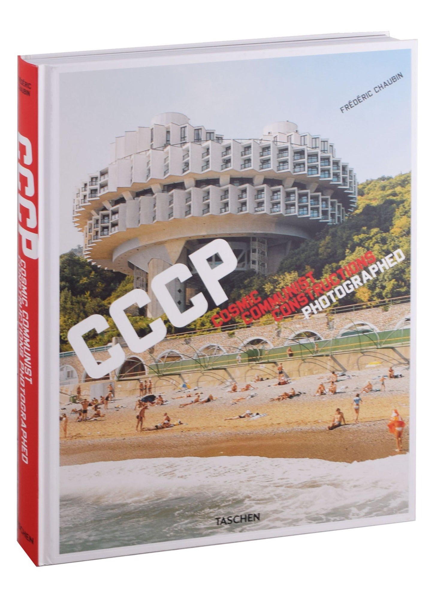 Фредерик Чобин: CCCP. Cosmic Communist Constructions Photographed