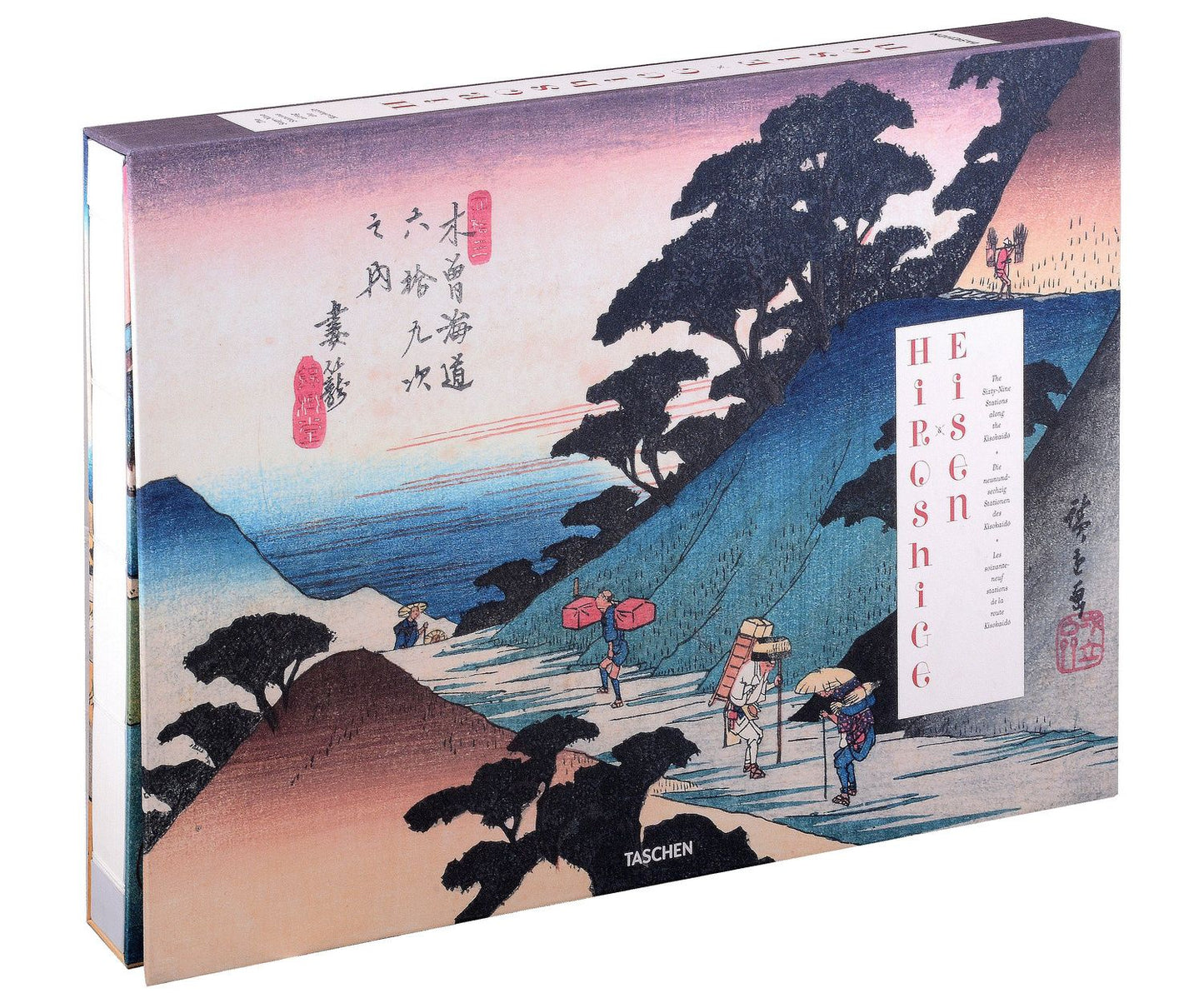 Rhiannon Paget: Hiroshige & Eisen. The Sixty-Nine Stations along the Kisokaido