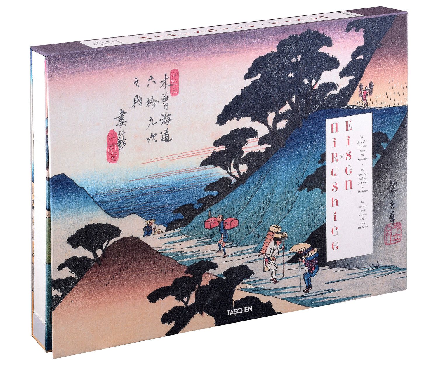 Rhiannon Paget: Hiroshige & Eisen. The Sixty-Nine Stations along the Kisokaido
