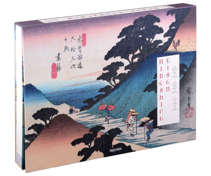 Rhiannon Paget: Hiroshige & Eisen. The Sixty-Nine Stations along the Kisokaido