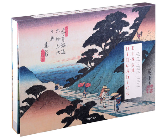 Rhiannon Paget: Hiroshige & Eisen. The Sixty-Nine Stations along the Kisokaido