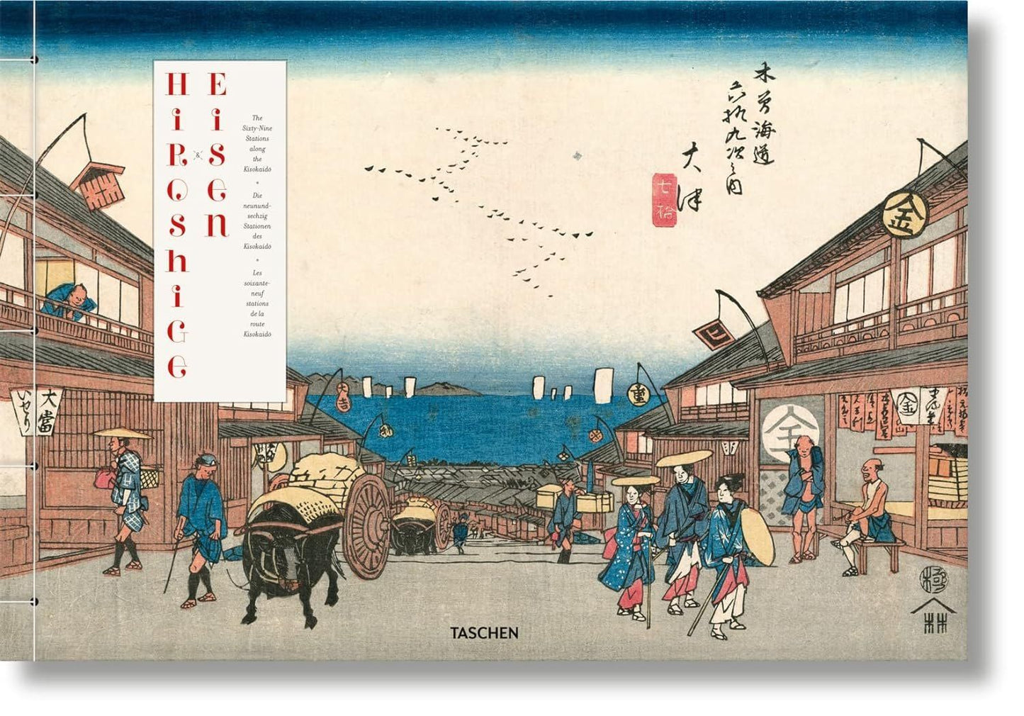 Rhiannon Paget: Hiroshige & Eisen. The Sixty-Nine Stations along the Kisokaido