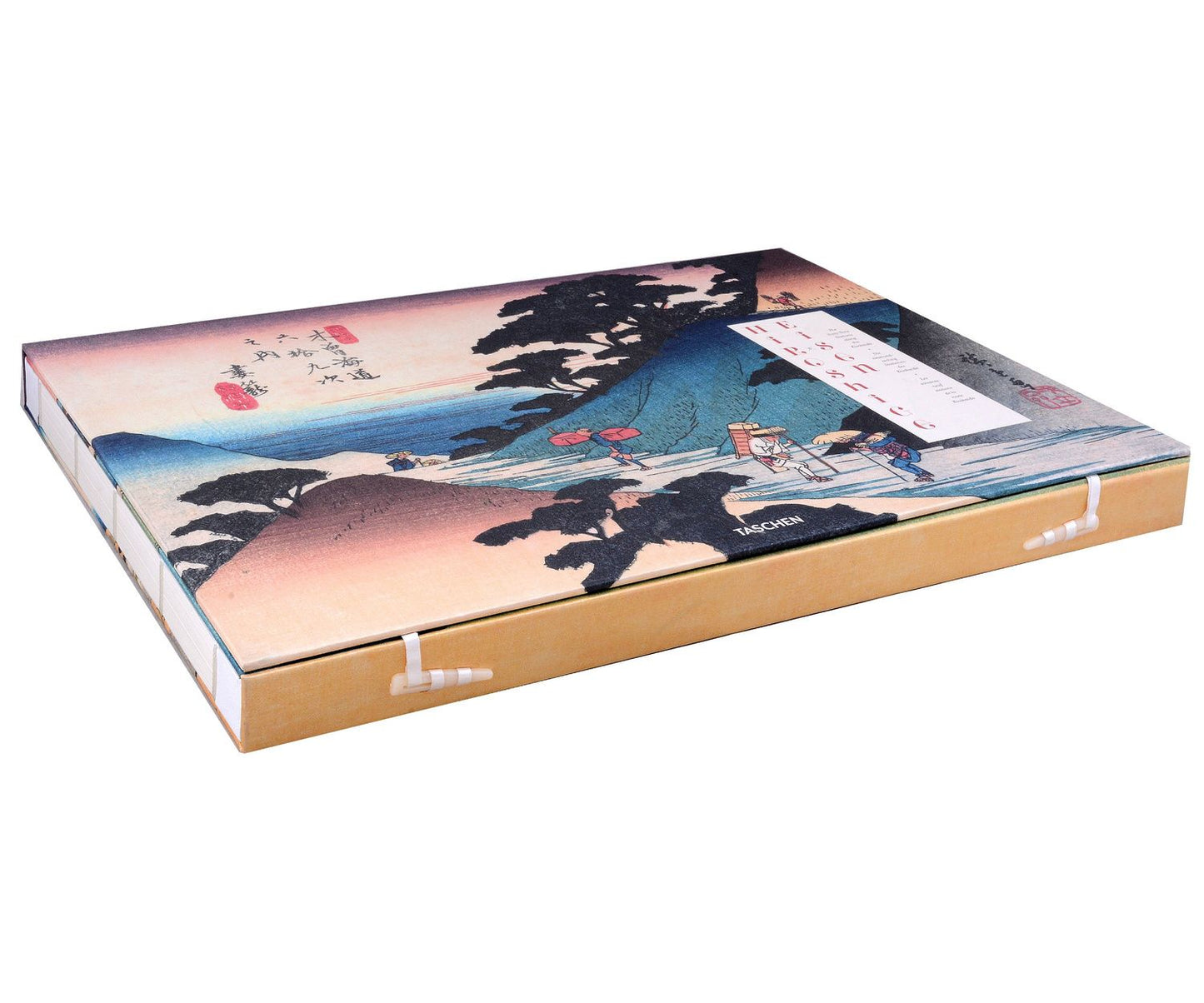 Rhiannon Paget: Hiroshige & Eisen. The Sixty-Nine Stations along the Kisokaido