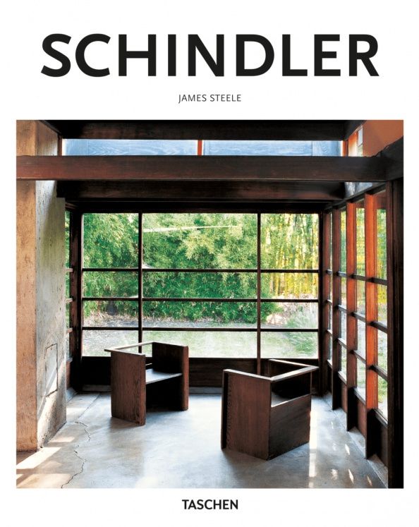 James Steele: Schindler