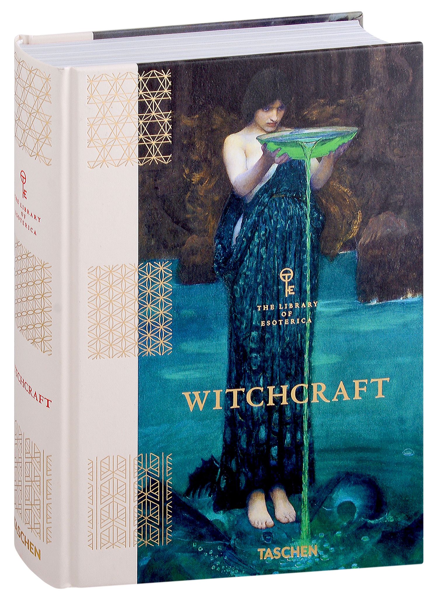Джессика Хандли: Witchcraft. The Library of Esoterica