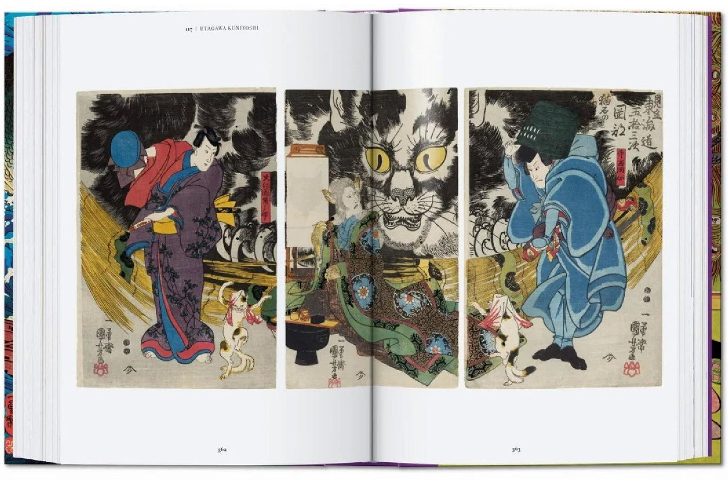 Marks Andreas: Japanese Woodblock Prints: 40th Anniversary Edition