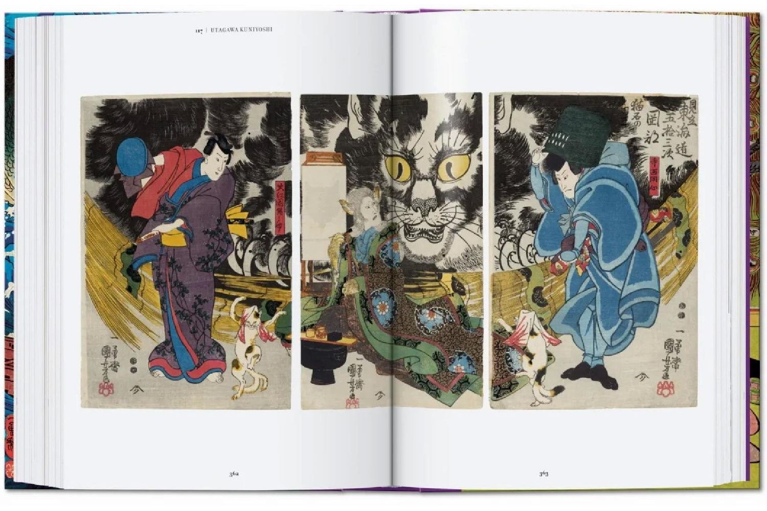 Marks Andreas: Japanese Woodblock Prints: 40th Anniversary Edition