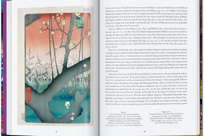Marks Andreas: Japanese Woodblock Prints: 40th Anniversary Edition