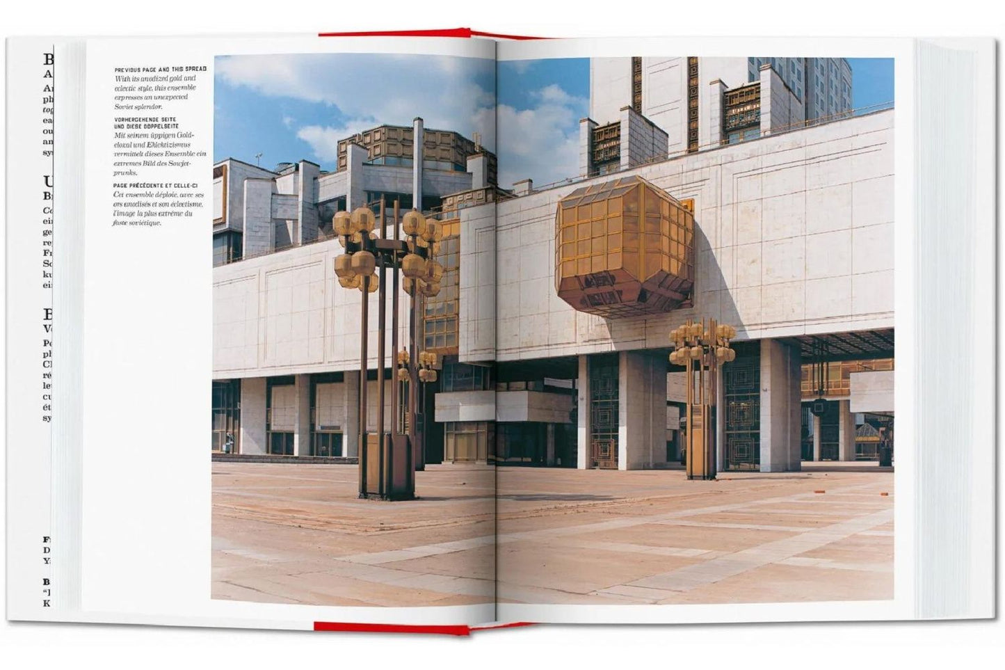 Frederic Chaubin: СССР. Cosmic Communist Constructions Photographed. 40th Ed mini