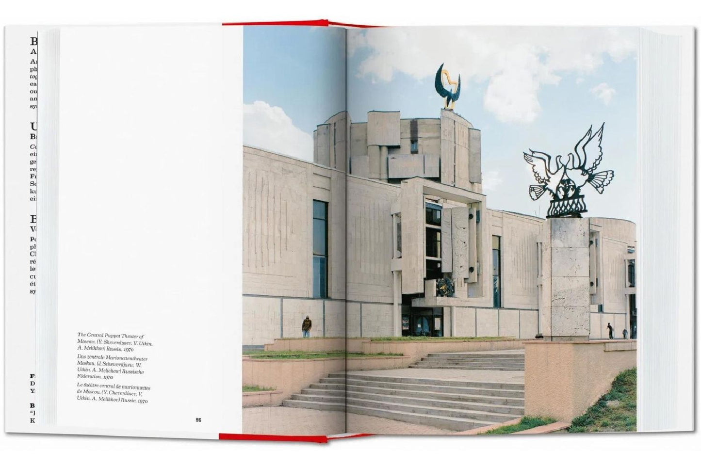 Frederic Chaubin: СССР. Cosmic Communist Constructions Photographed. 40th Ed mini