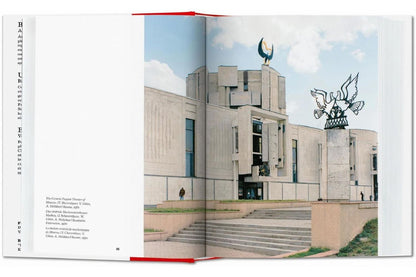 Frederic Chaubin: СССР. Cosmic Communist Constructions Photographed. 40th Ed mini