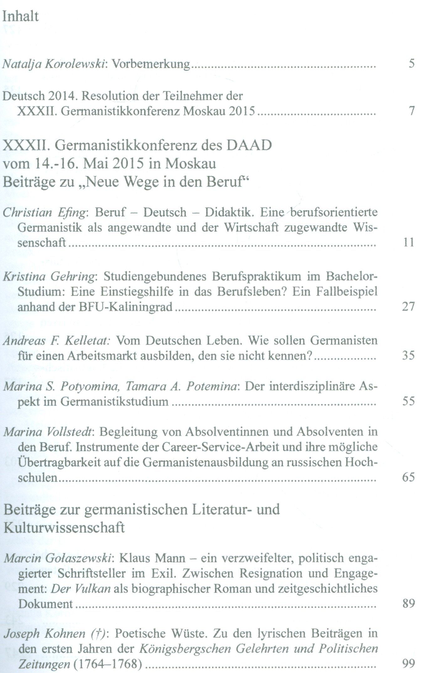 Das Wort. Germanistisches Jahrbuch Russland 2014/2015