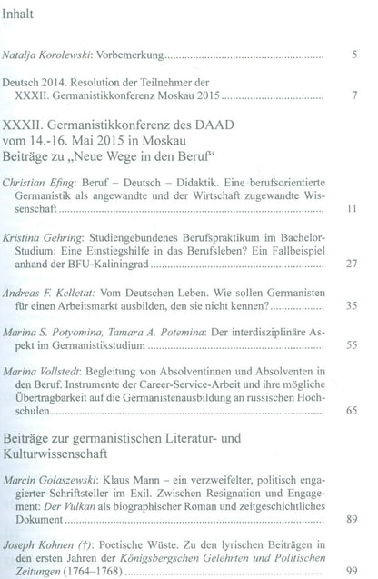 Das Wort. Germanistisches Jahrbuch Russland 2014/2015