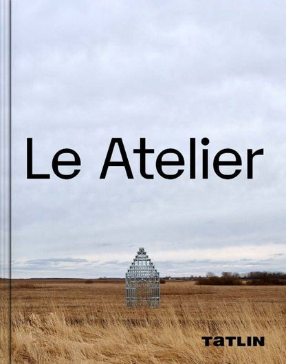Le Atelier. Не по шаблону. Фотоальбом