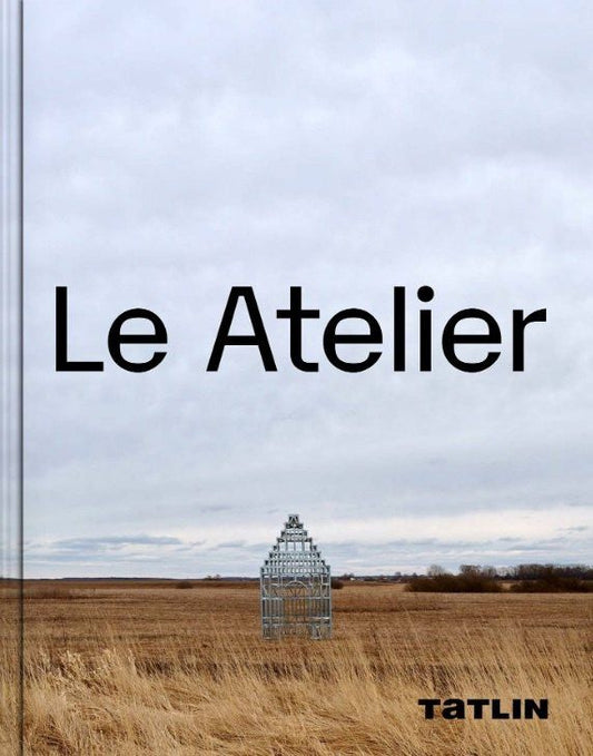 Le Atelier. Не по шаблону. Фотоальбом
