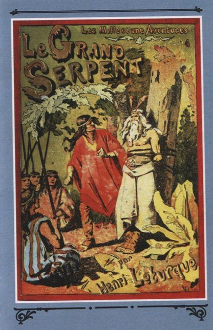 Великий Змей