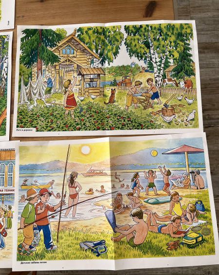 Лето в картинках. Наглядное пособие для педагогов, логопедов, воспитателей и родителей