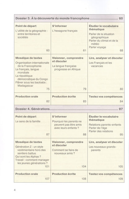 Наталья Лосева: En français dans le texte. Niveau B1: Учебное пособие по французскому языку