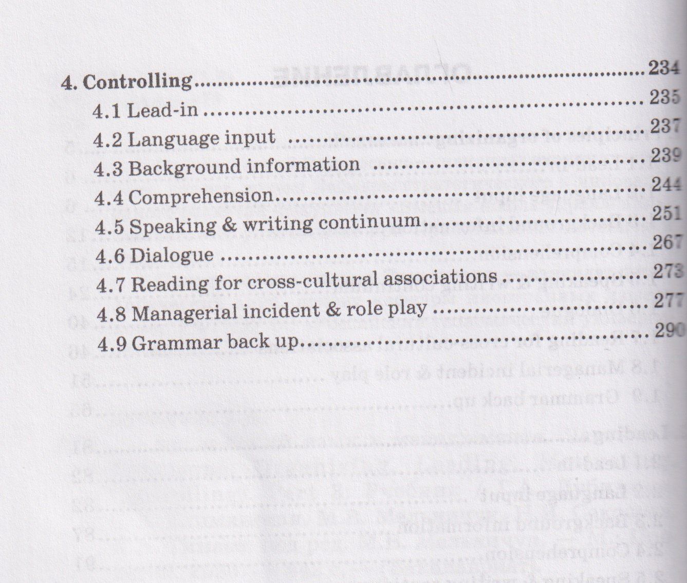 М. Мельничук: Английский язык в менеджменте. Часть 3 / Functions: Organizing, Leading, Motivating, Controlling Part 3: Учебник