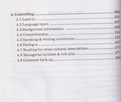 М. Мельничук: Английский язык в менеджменте. Часть 3 / Functions: Organizing, Leading, Motivating, Controlling Part 3: Учебник