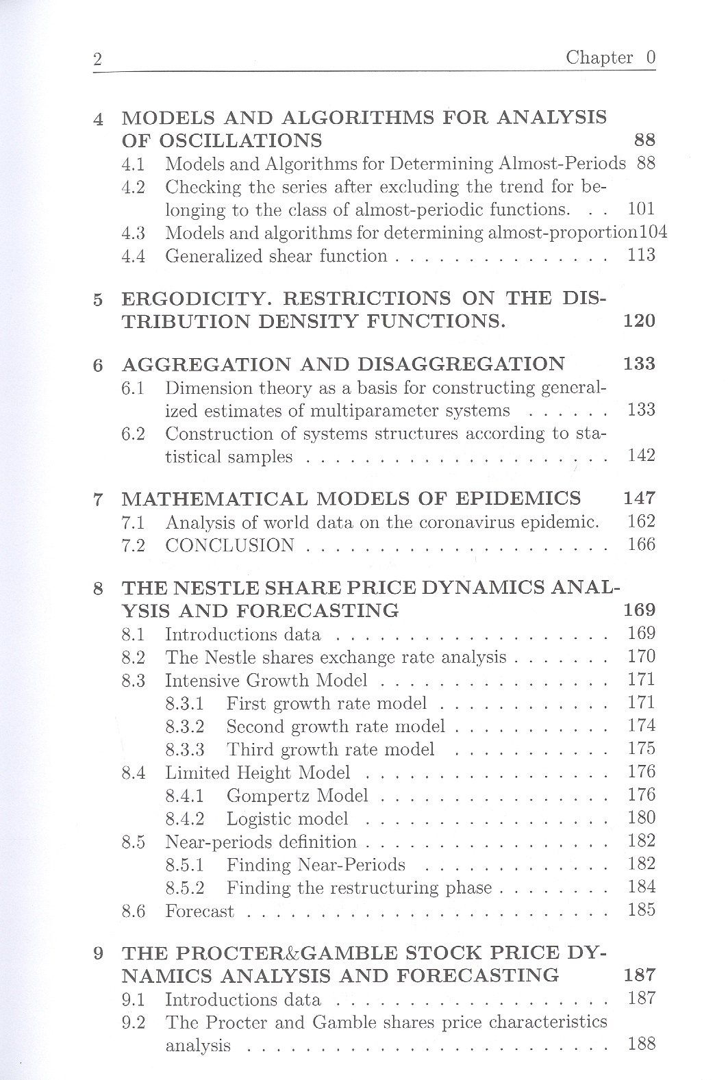 В. Кузьмин: Methods for data analysist