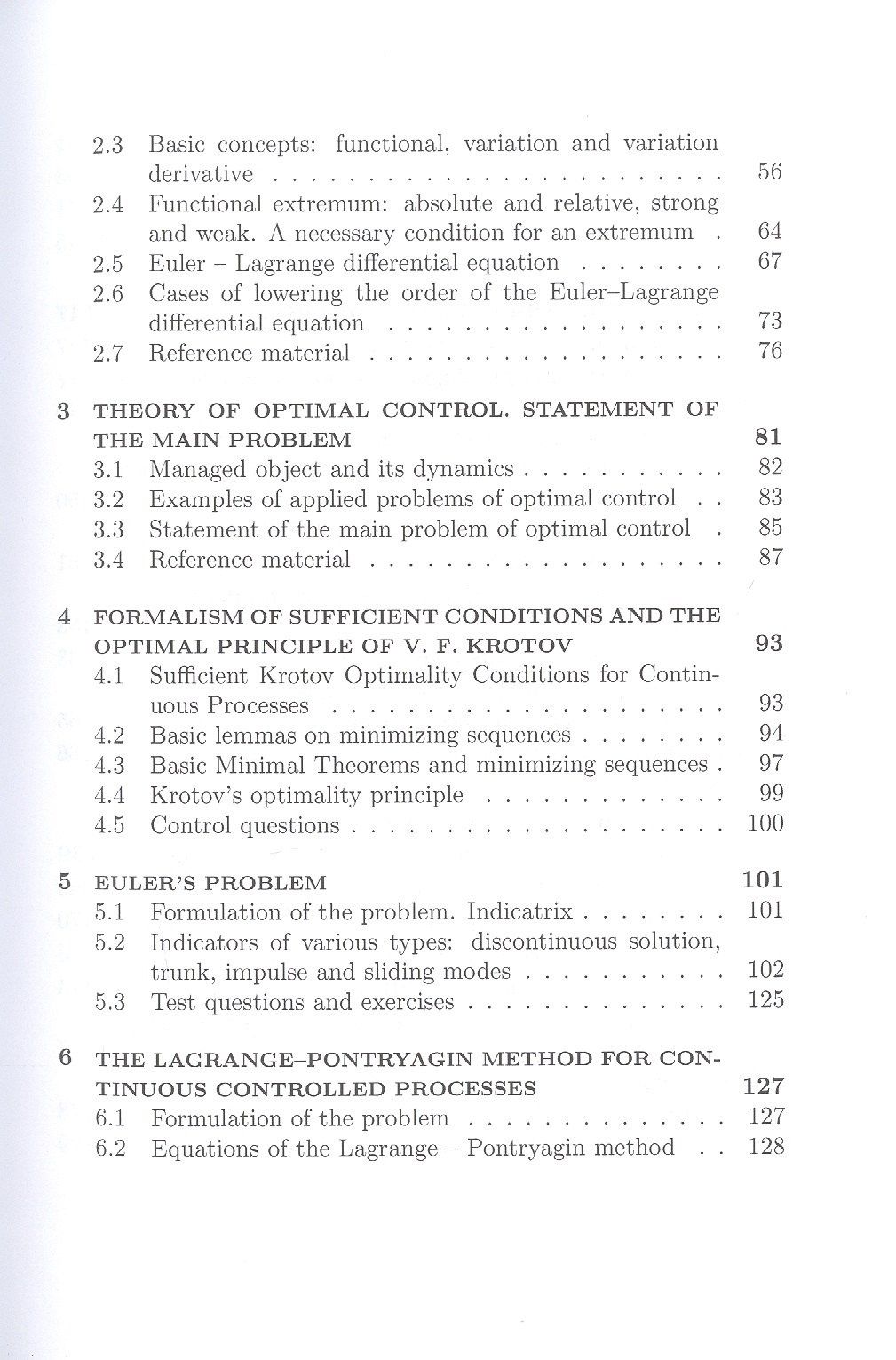 Е. Пронина: Optimal control theory