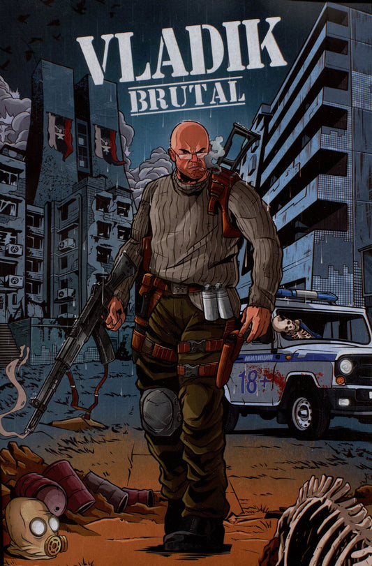 Алексей Ледаков: Vladik Brutal
