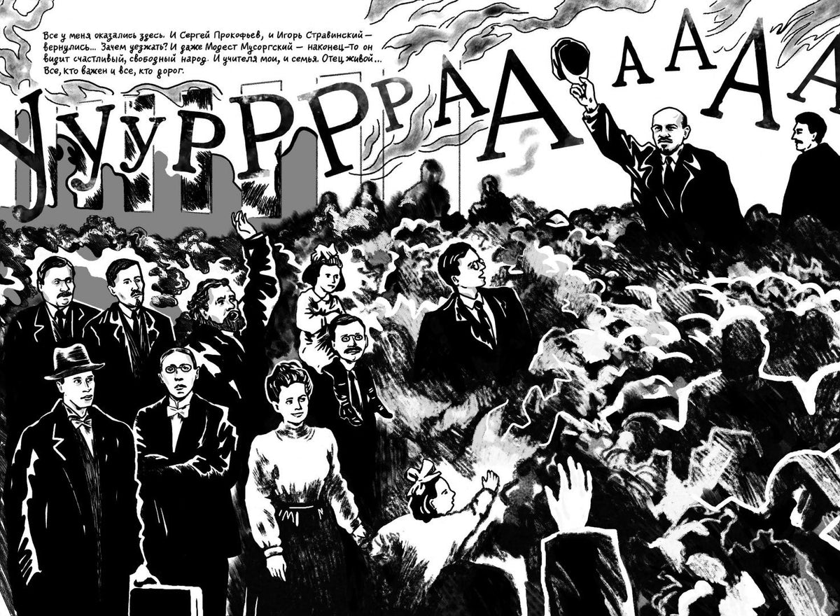 Владимир Наумов: Шостакович. Сумбур и музыка